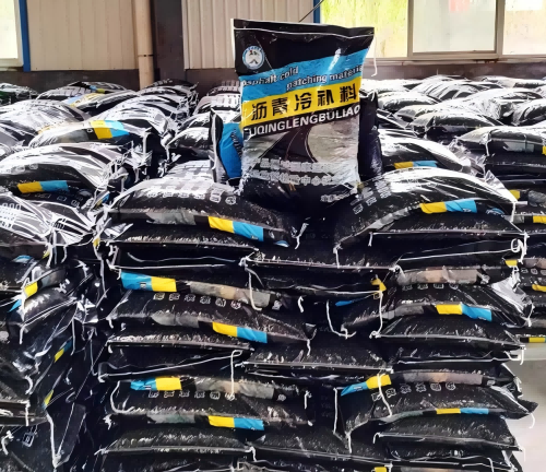 谯城沥青冷补料