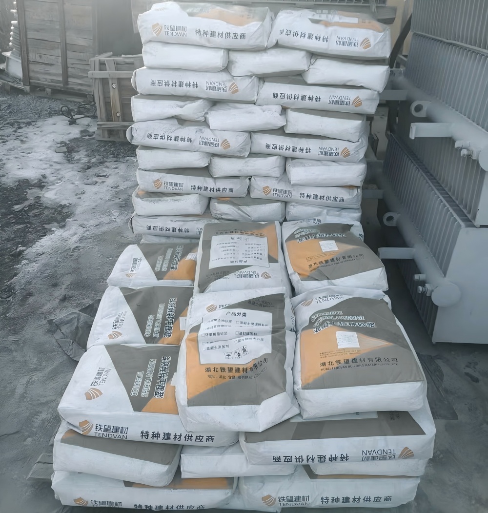 谯城M50干硬性无收缩砂浆