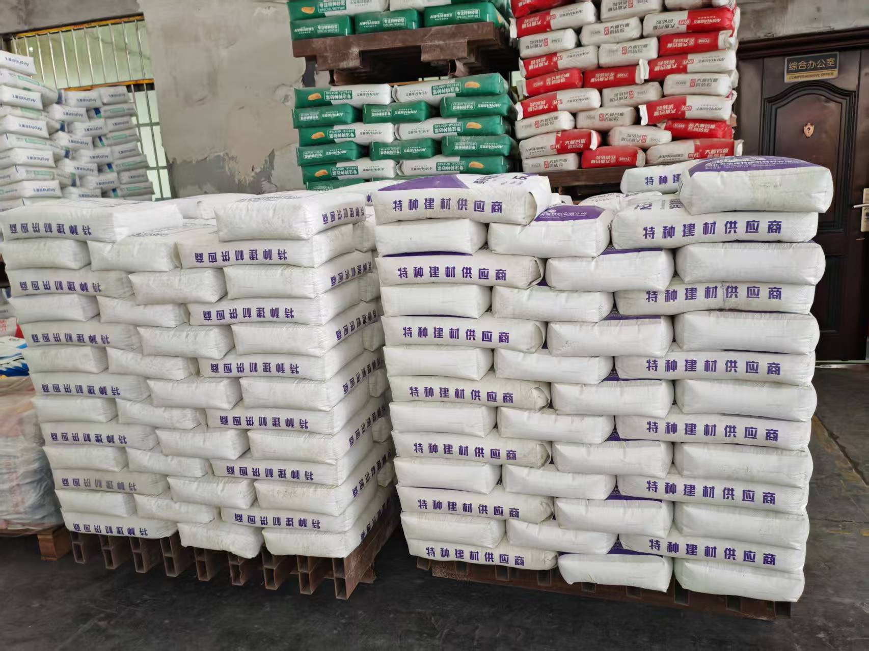 谯城拱顶带模注浆料