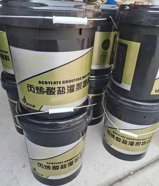 谯城丙烯酸盐灌浆料